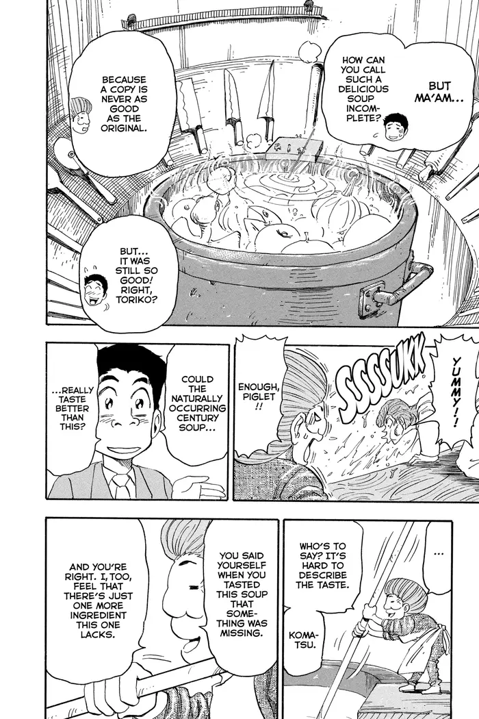 Toriko Chapter 67 image 15_optimized